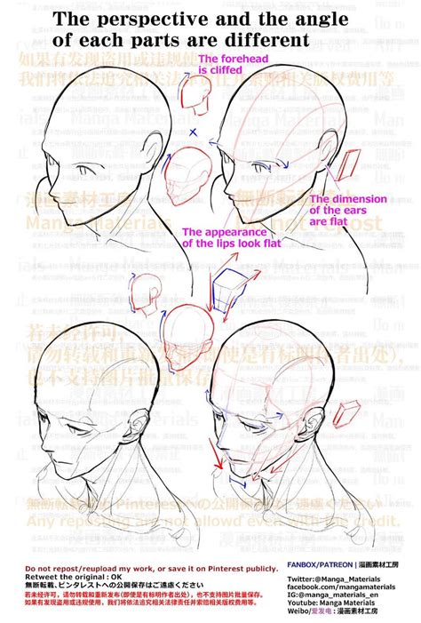mangamaster fanbox|MANGA MATERIALS : ENGLISH｜pixivFANBOX.